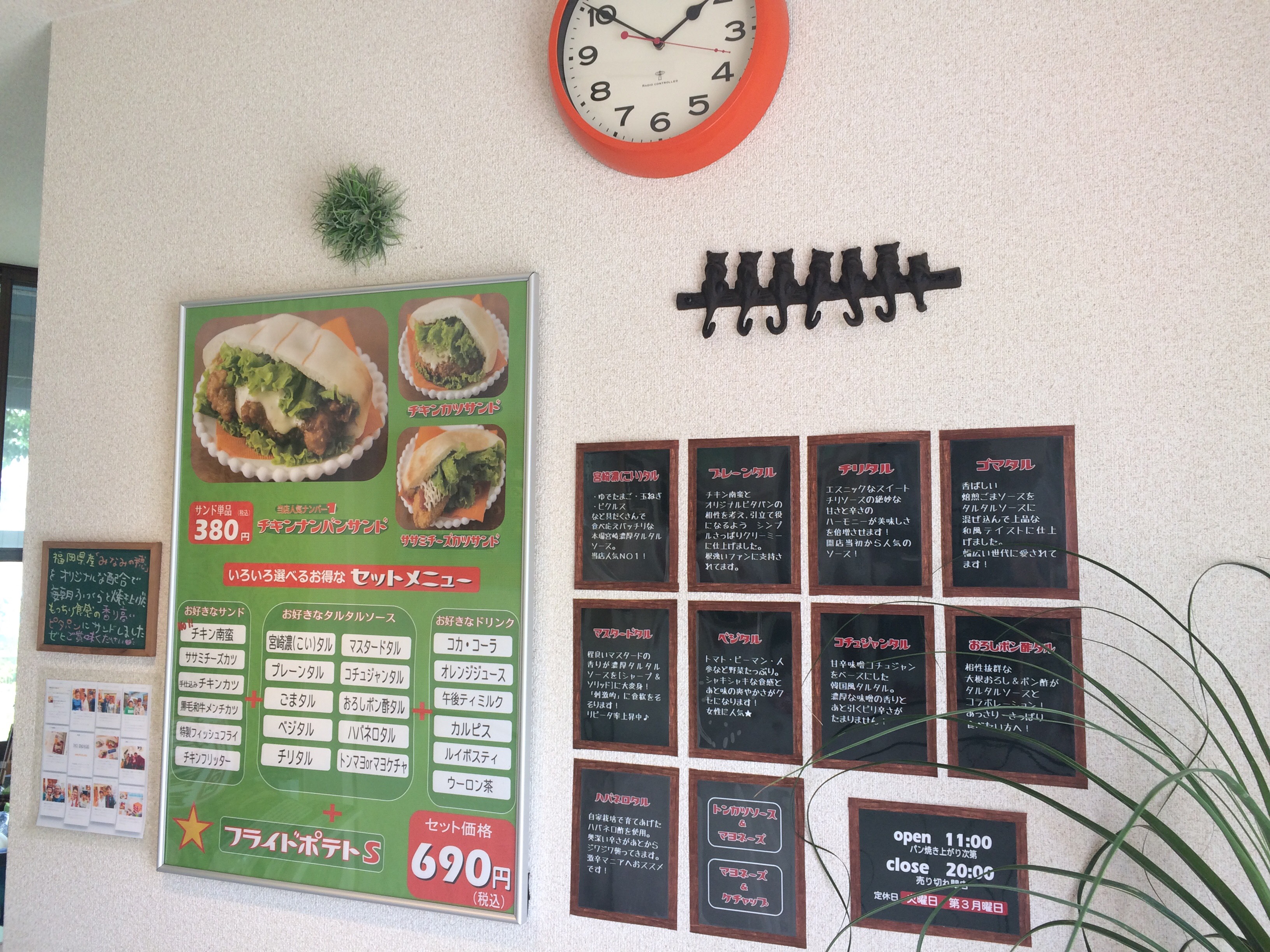 福岡市平尾のチキン南蛮三サンド専門店「ワタナベナンバン」